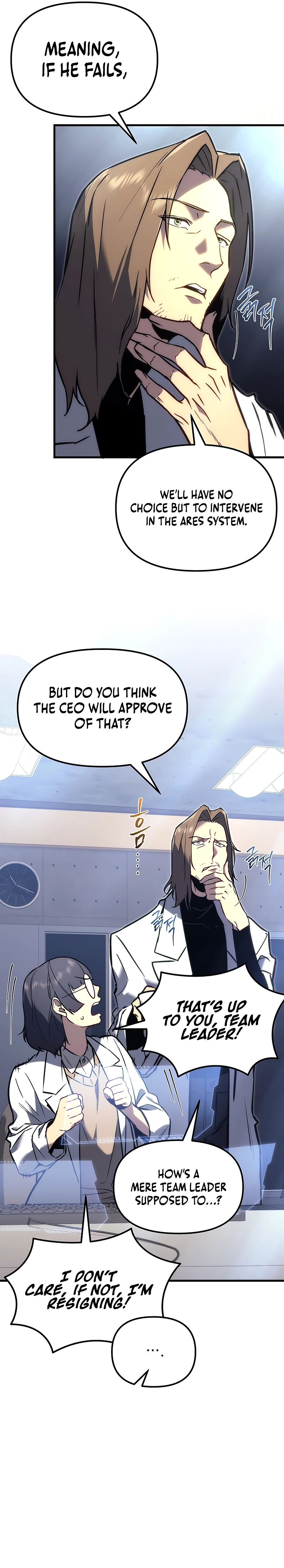 The Genius Blacksmith’s Game Chapter 1, page 18 of 27