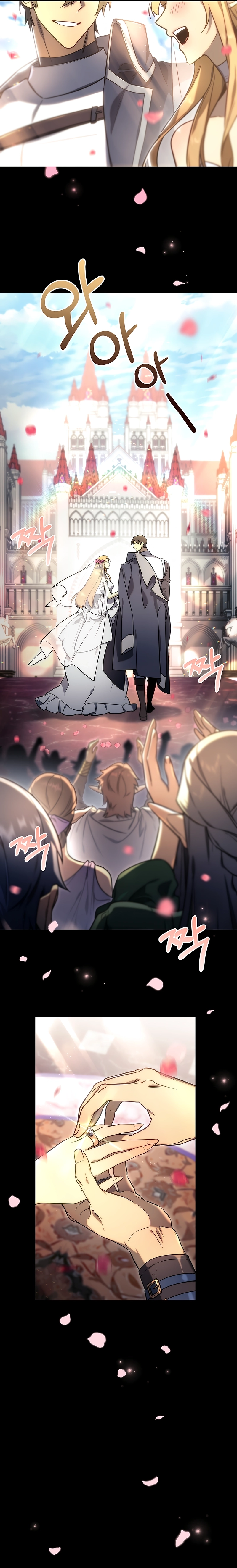 The Genius Blacksmith’s Game Chapter 1, page 6 of 27