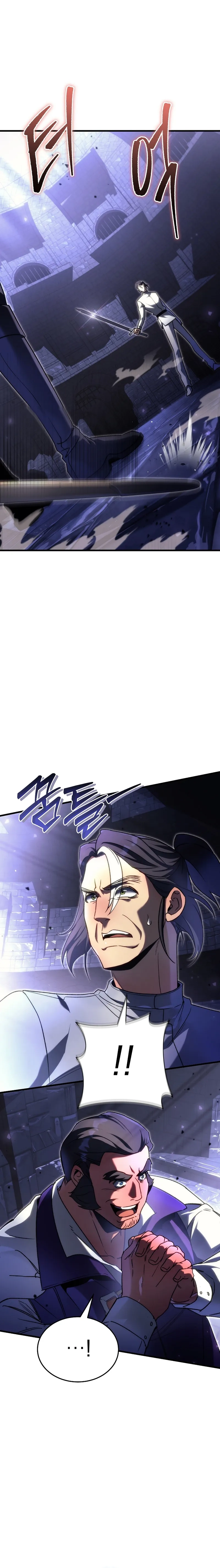 The Genius Blacksmith’s Game Chapter 11, page 17 of 30