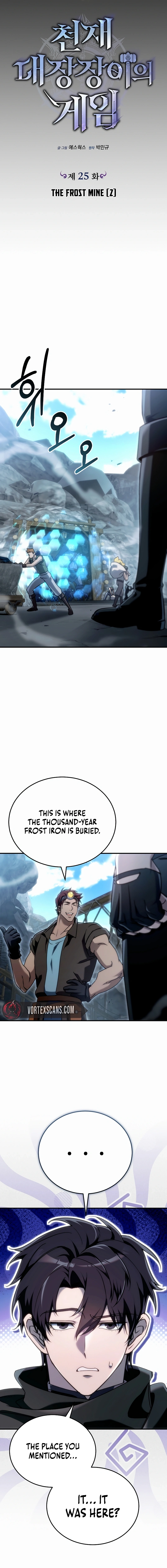 The Genius Blacksmith’s Game Chapter 25, page 8 of 25