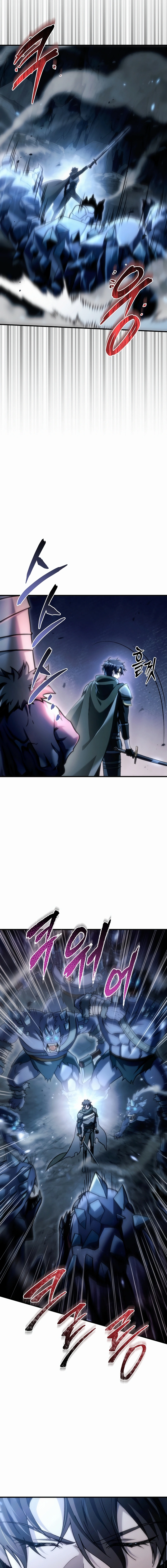 The Genius Blacksmith’s Game Chapter 26, page 13 of 30