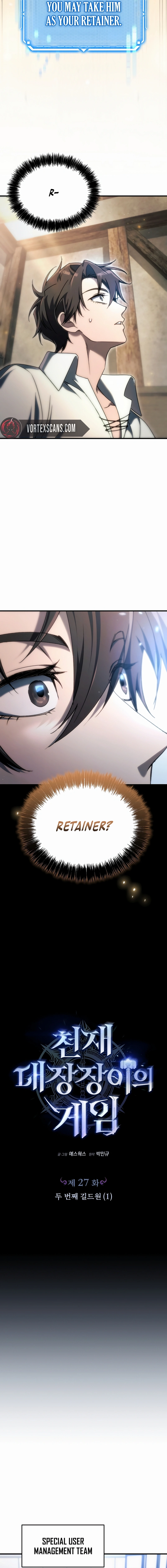 The Genius Blacksmith’s Game Chapter 27, page 8 of 25