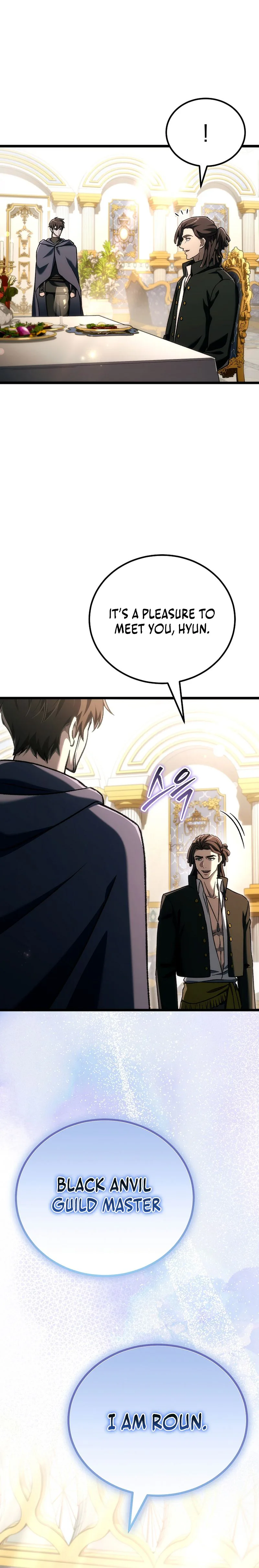 The Genius Blacksmith’s Game Chapter 45, page 11 of 43