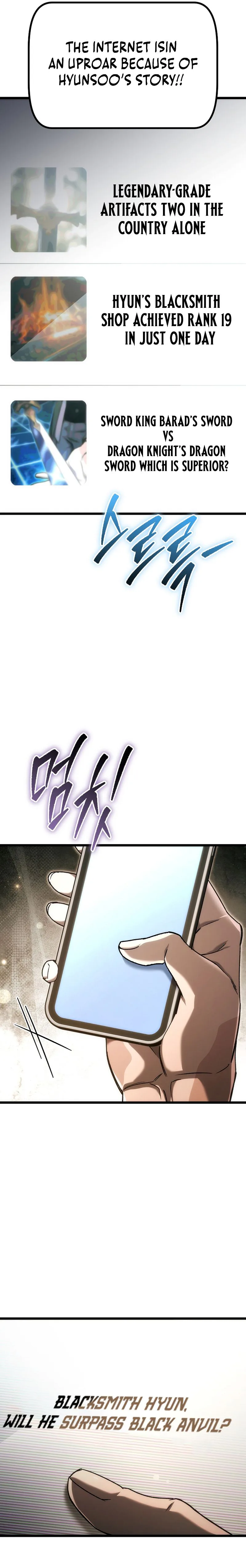 The Genius Blacksmith’s Game Chapter 45, page 30 of 43
