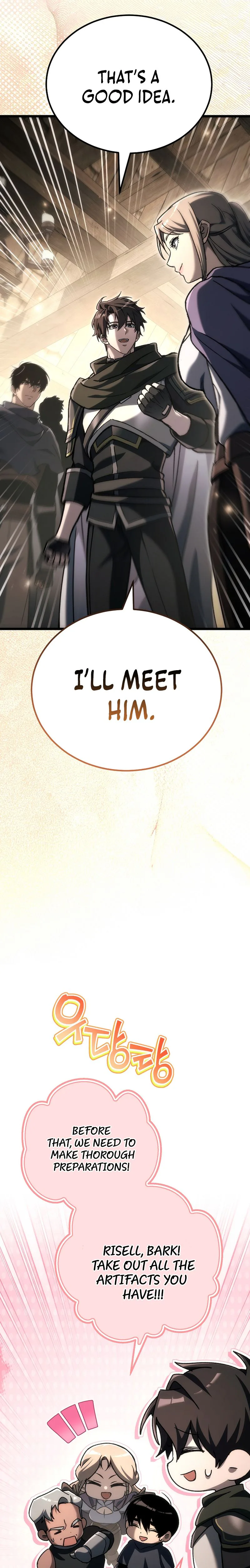 The Genius Blacksmith’s Game Chapter 45, page 8 of 43