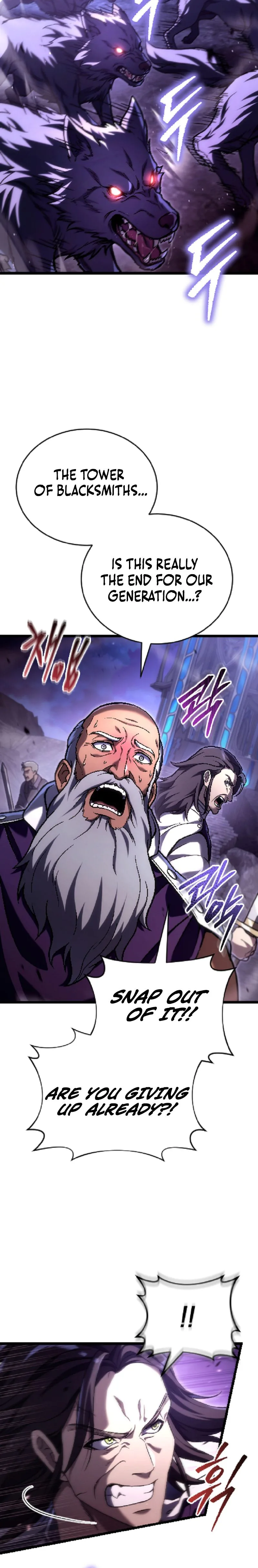 The Genius Blacksmith’s Game Chapter 46, page 15 of 43
