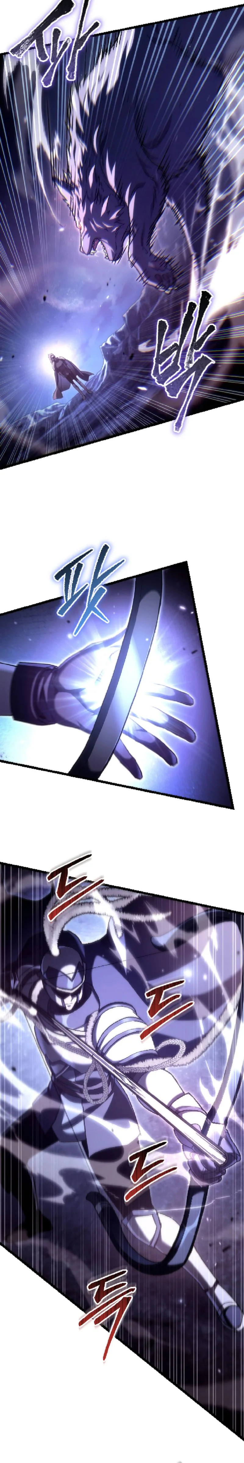 The Genius Blacksmith’s Game Chapter 46, page 21 of 43