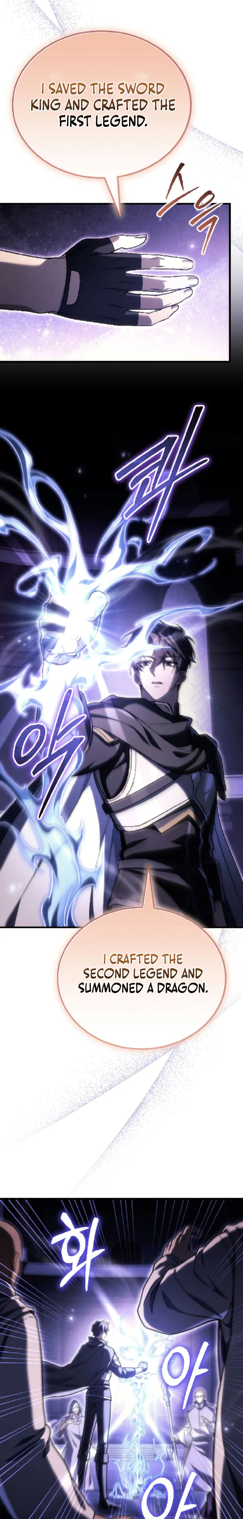 The Genius Blacksmith’s Game Chapter 46, page 30 of 43
