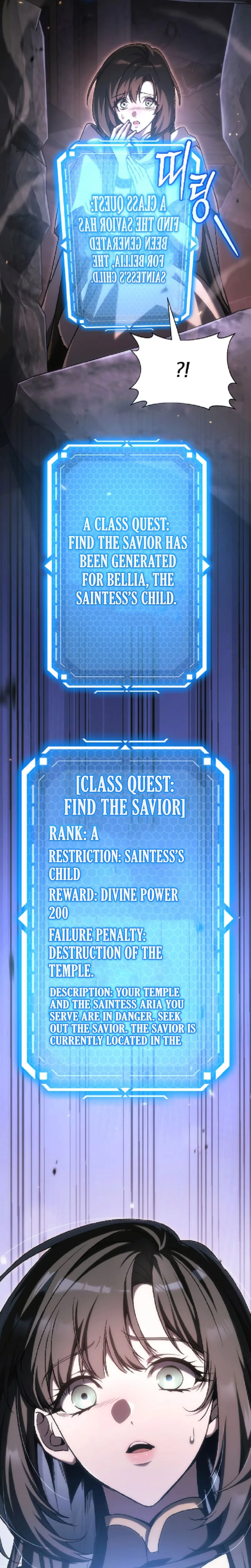 The Genius Blacksmith’s Game Chapter 46, page 42 of 43