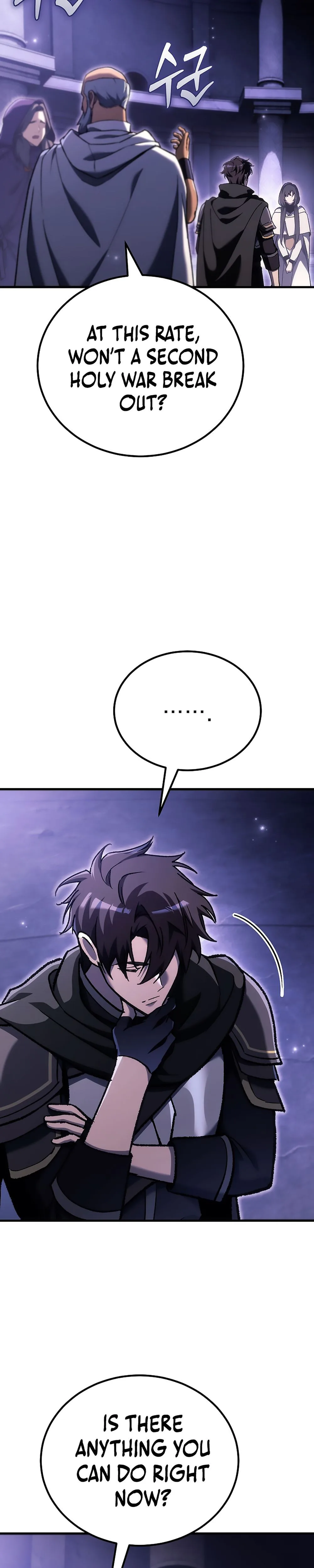 The Genius Blacksmith’s Game Chapter 47, page 42 of 61