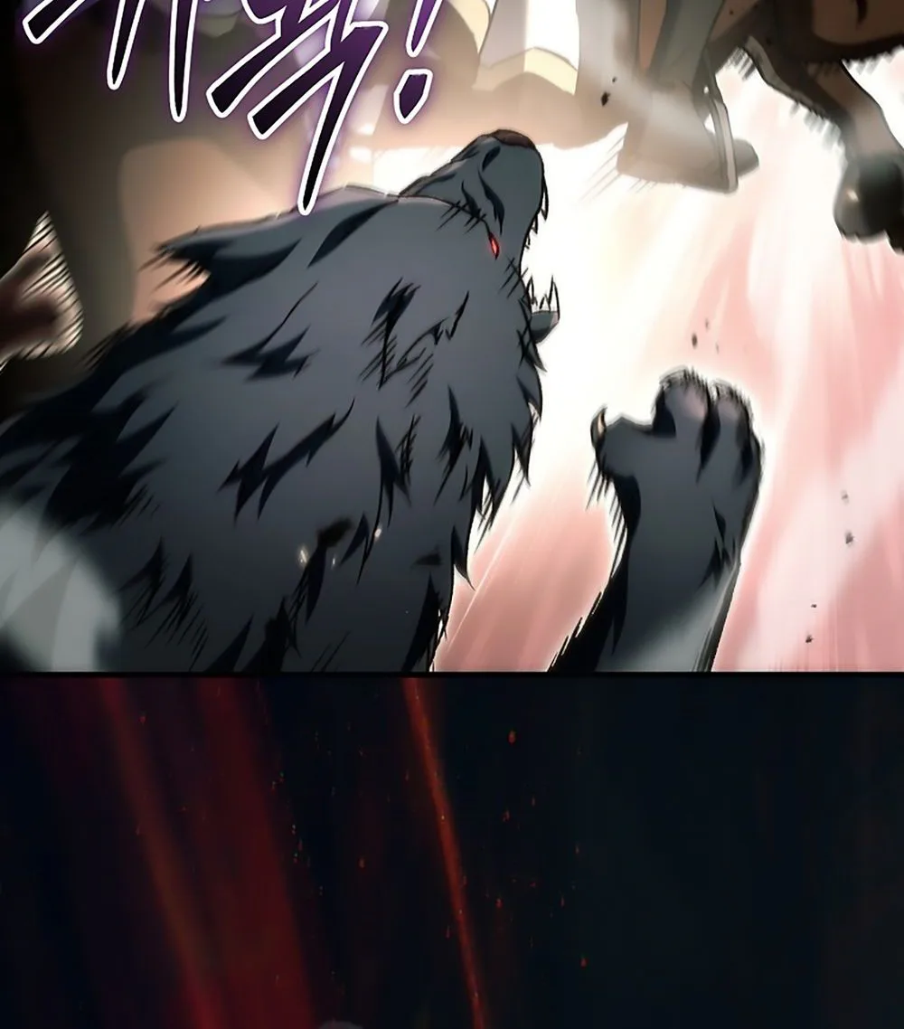 The Genius Blacksmith’s Game Chapter 47, page 51 of 61