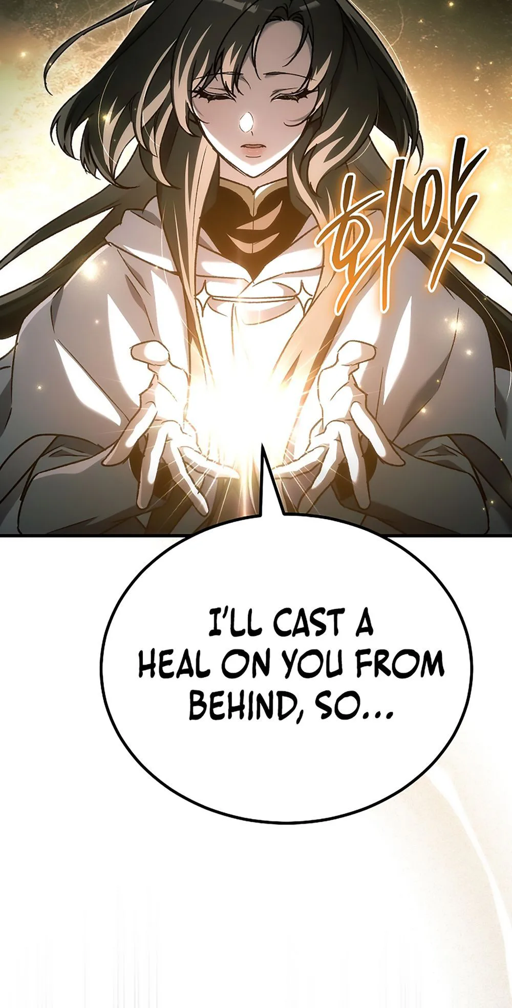 The Genius Blacksmith’s Game Chapter 47, page 58 of 61