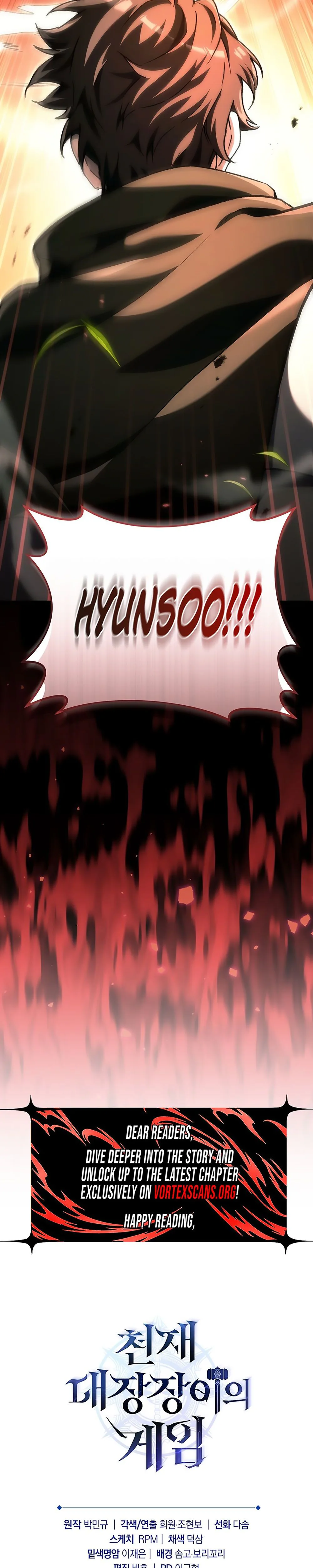 The Genius Blacksmith’s Game Chapter 47, page 60 of 61