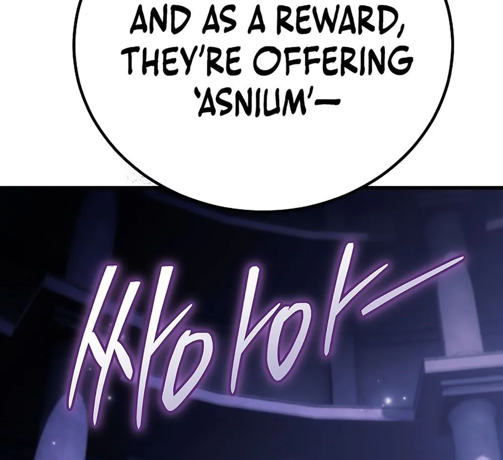 The Genius Blacksmith’s Game Chapter 47, page 8 of 61