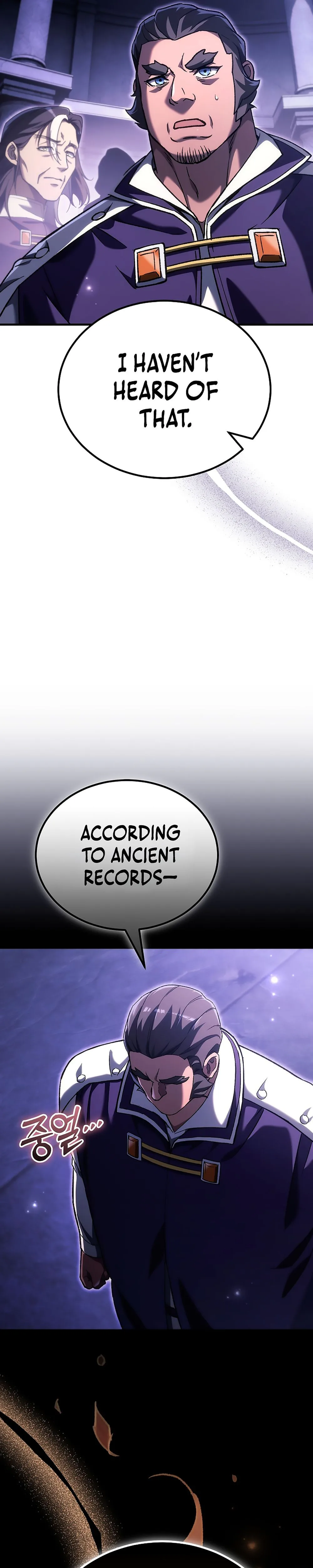 The Genius Blacksmith’s Game Chapter 47, page 9 of 61