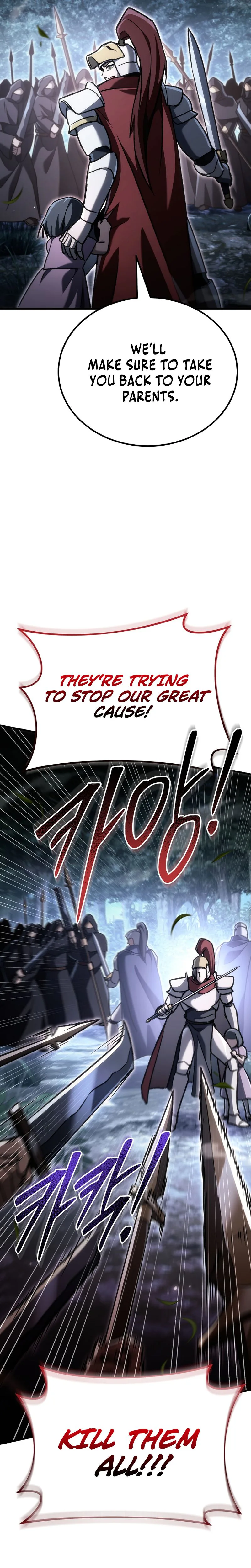 The Genius Blacksmith’s Game Chapter 49, page 17 of 45