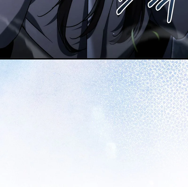 The Genius Blacksmith’s Game Chapter 49, page 33 of 45