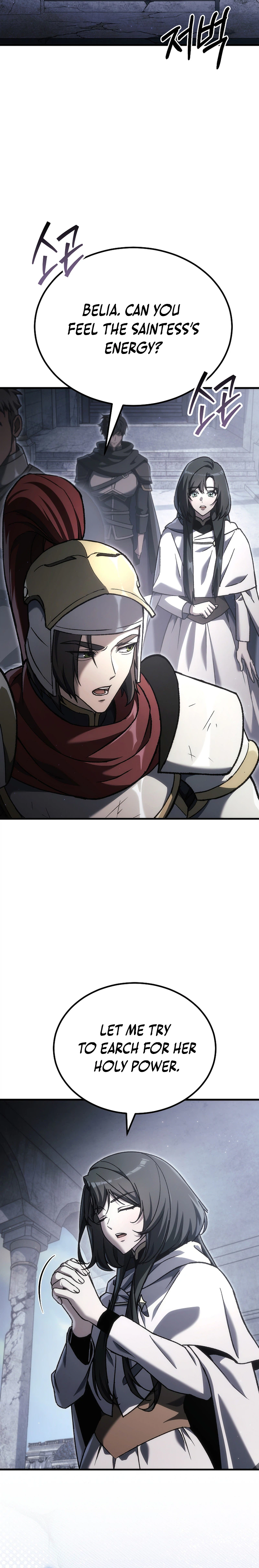 The Genius Blacksmith’s Game Chapter 50, page 25 of 45