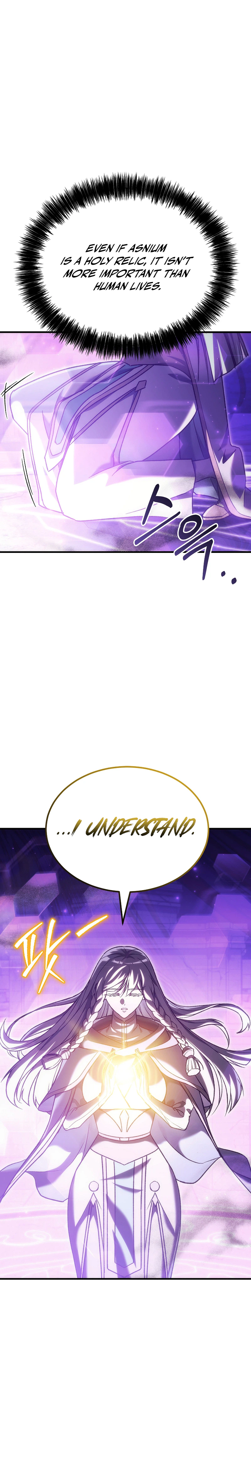 The Genius Blacksmith’s Game Chapter 50, page 39 of 45