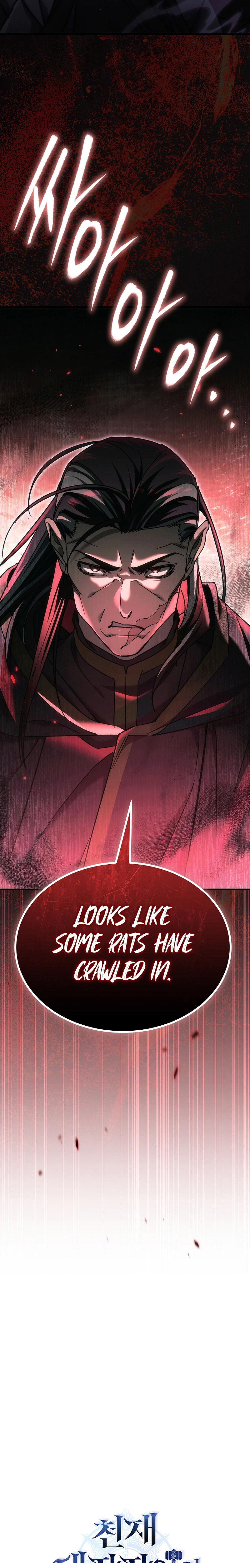 The Genius Blacksmith’s Game Chapter 50, page 44 of 45
