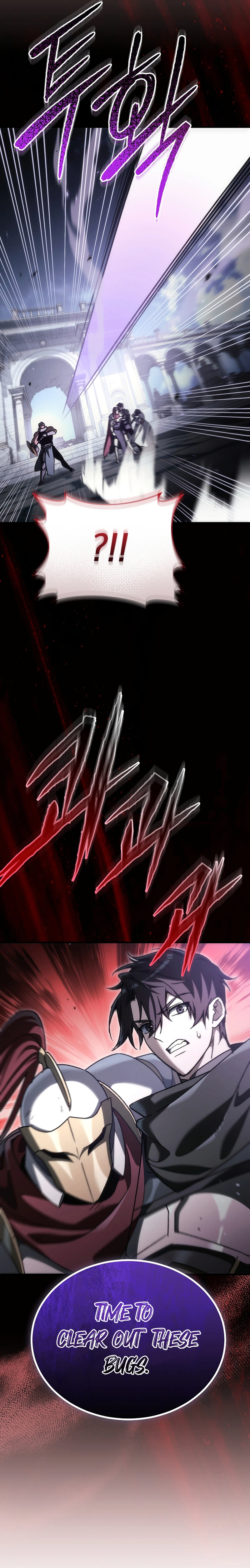 The Genius Blacksmith’s Game Chapter 51, page 10 of 49