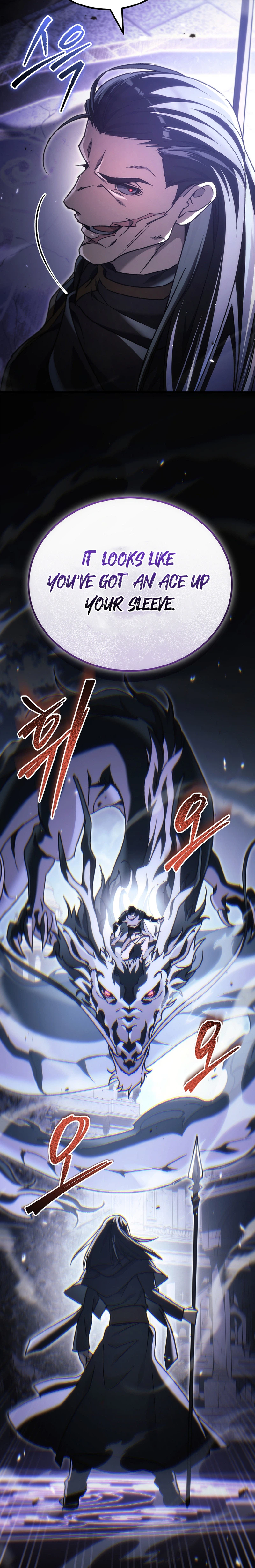 The Genius Blacksmith’s Game Chapter 51, page 15 of 49