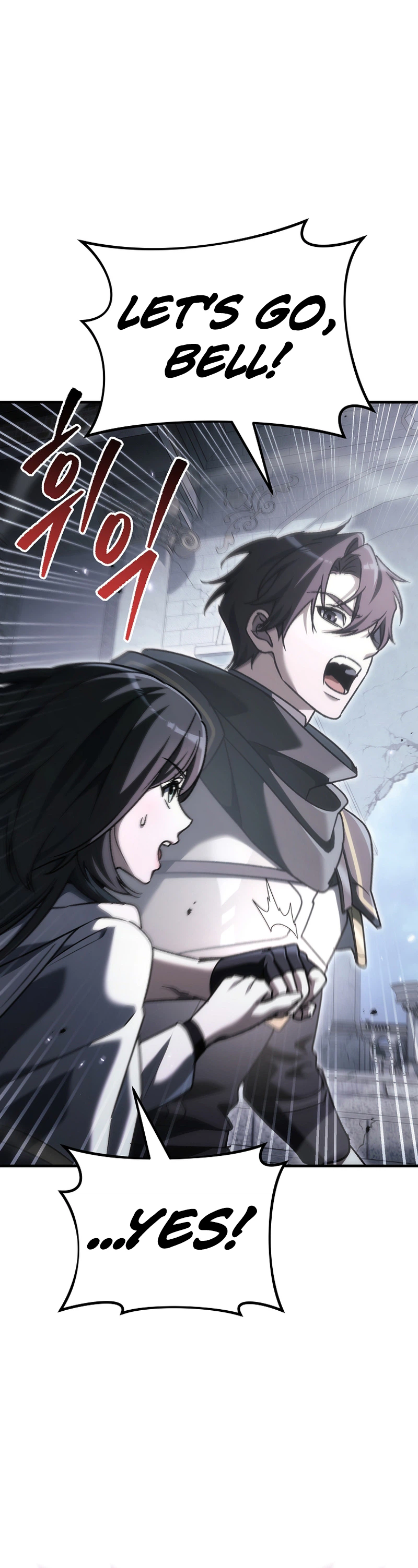 The Genius Blacksmith’s Game Chapter 51, page 17 of 49