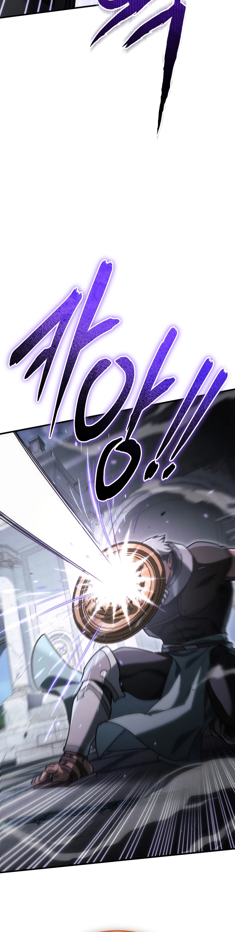 The Genius Blacksmith’s Game Chapter 51, page 19 of 49