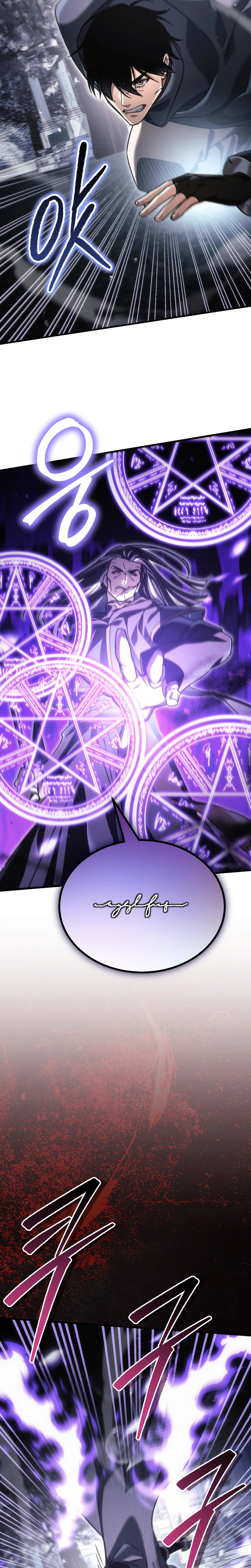 The Genius Blacksmith’s Game Chapter 51, page 32 of 49