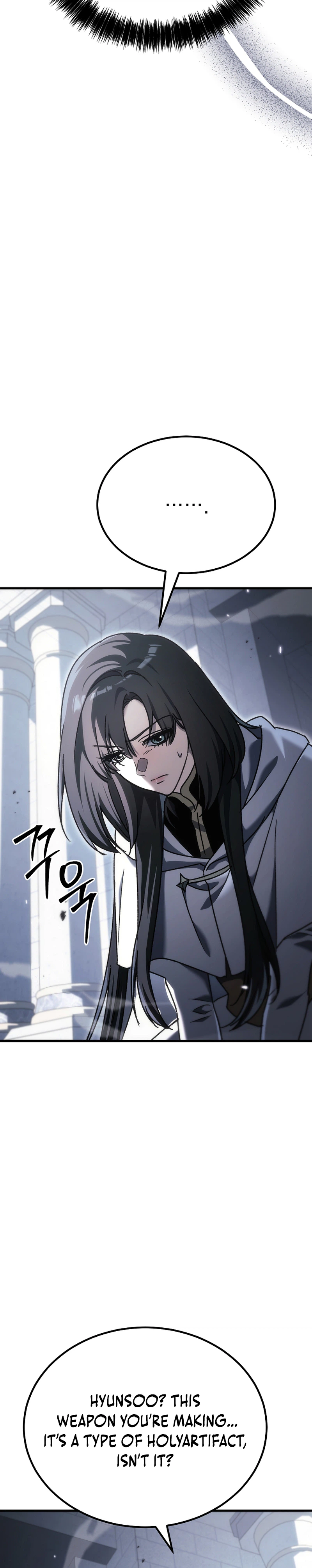 The Genius Blacksmith’s Game Chapter 51, page 35 of 49