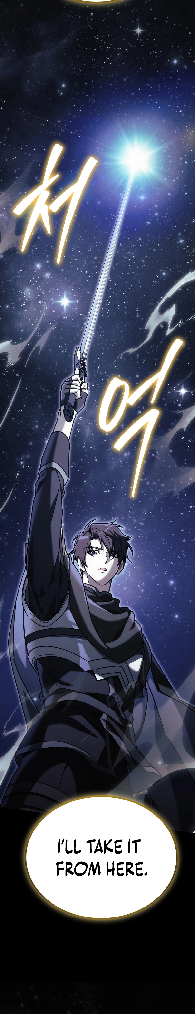 The Genius Blacksmith’s Game Chapter 51, page 45 of 49