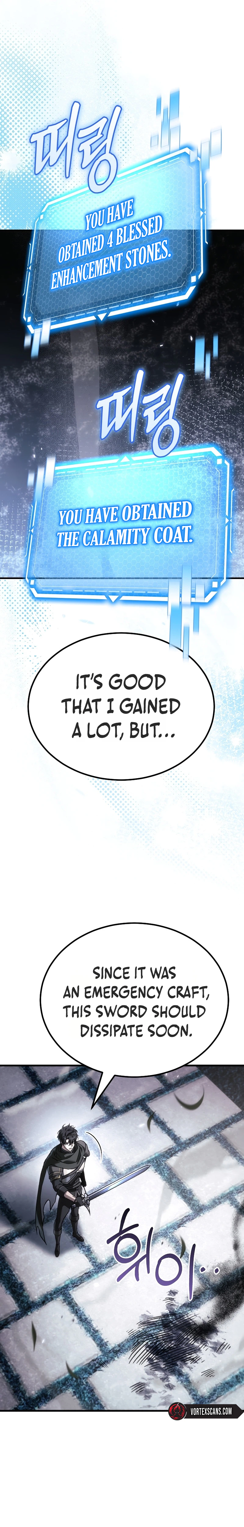 The Genius Blacksmith’s Game Chapter 52, page 16 of 43