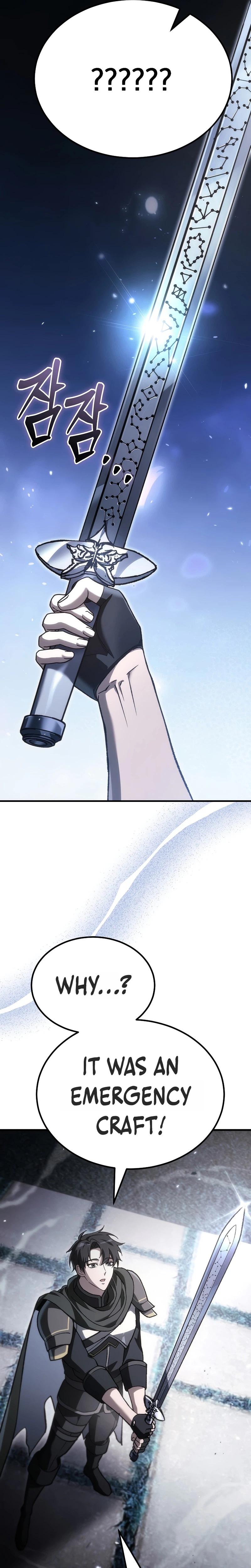 The Genius Blacksmith’s Game Chapter 52, page 18 of 43