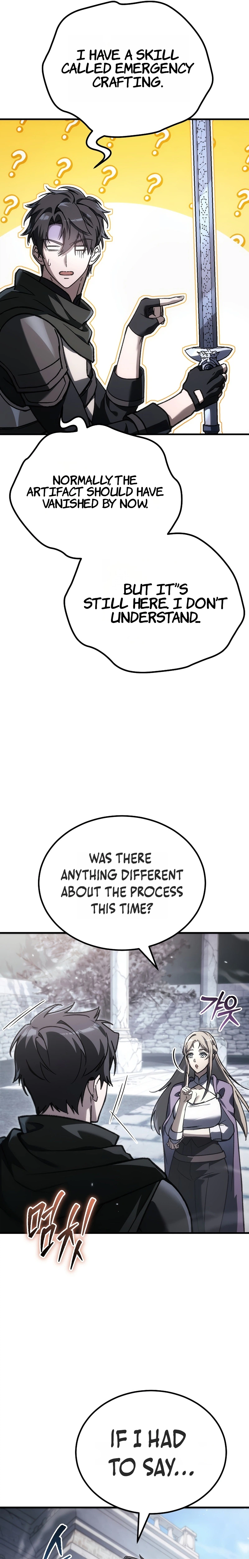 The Genius Blacksmith’s Game Chapter 52, page 20 of 43