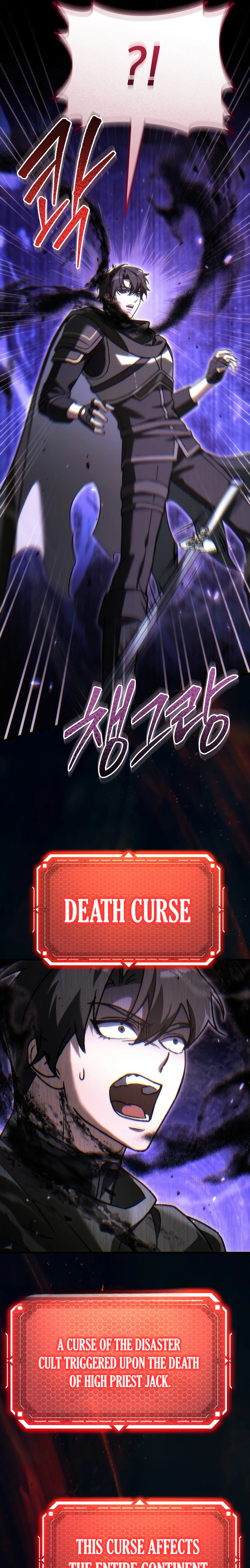 The Genius Blacksmith’s Game Chapter 52, page 24 of 43
