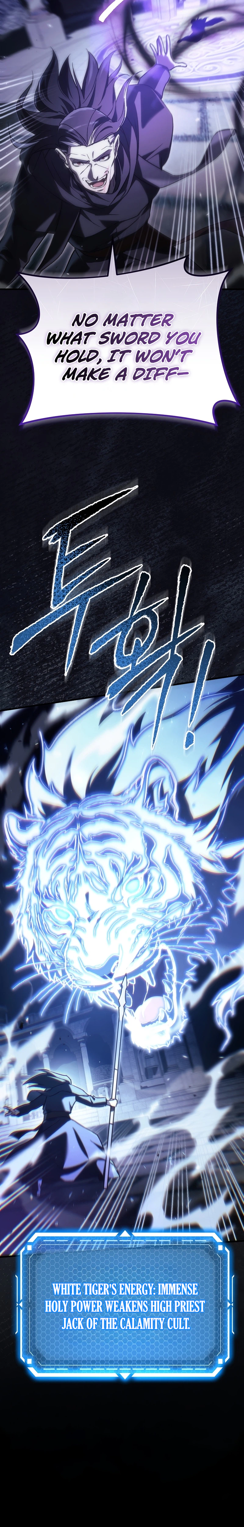 The Genius Blacksmith’s Game Chapter 52, page 7 of 43