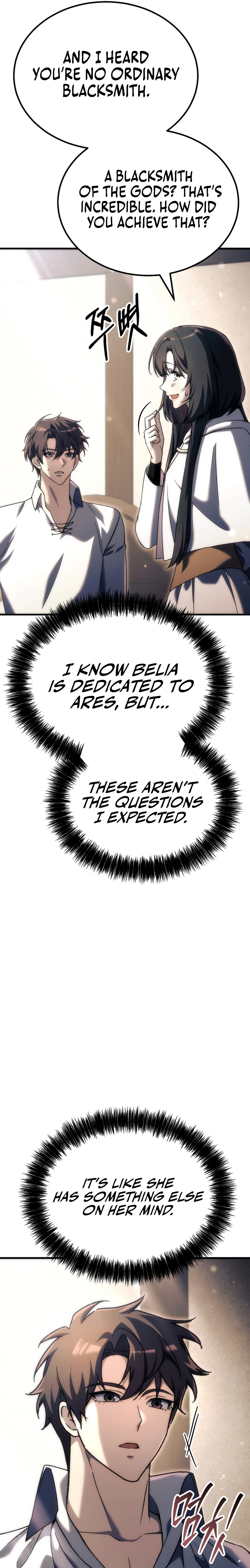 The Genius Blacksmith’s Game Chapter 53, page 11 of 41