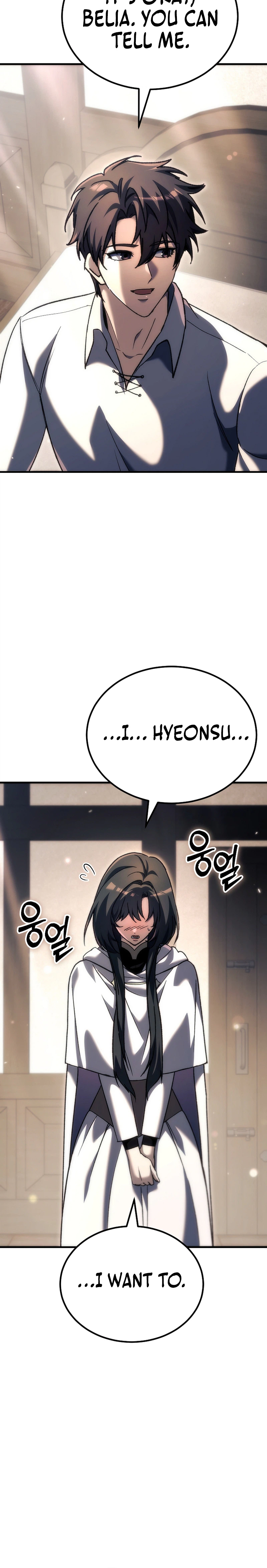 The Genius Blacksmith’s Game Chapter 53, page 14 of 41
