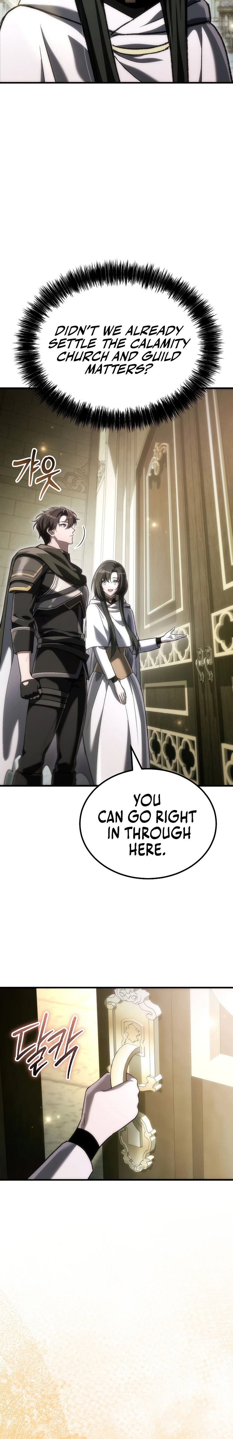The Genius Blacksmith’s Game Chapter 53, page 28 of 41