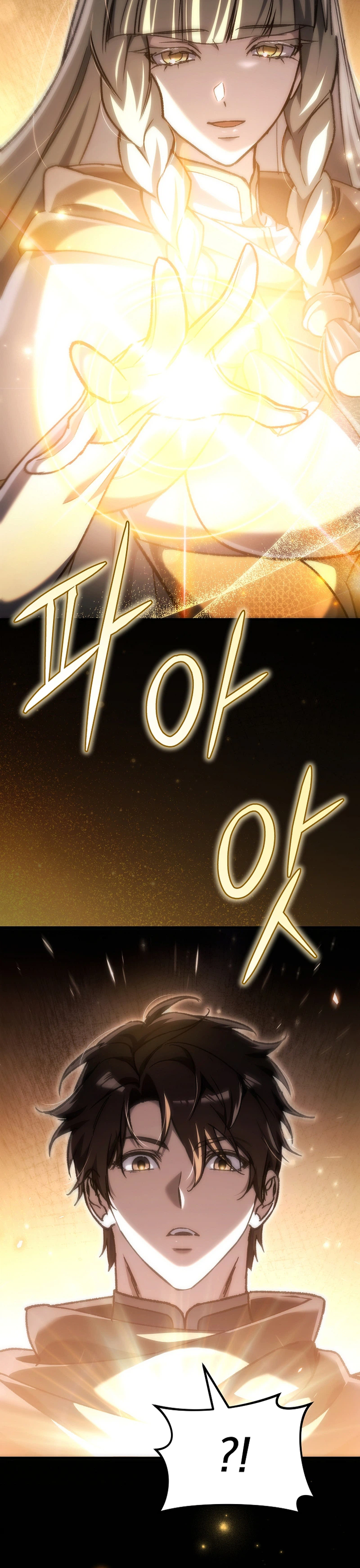 The Genius Blacksmith’s Game Chapter 53, page 32 of 41