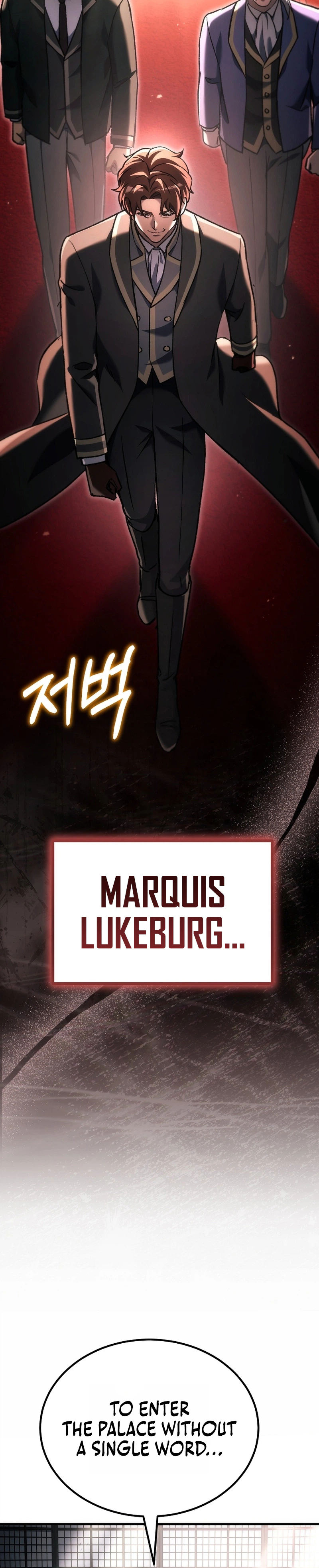 The Genius Blacksmith’s Game Chapter 54, page 16 of 20
