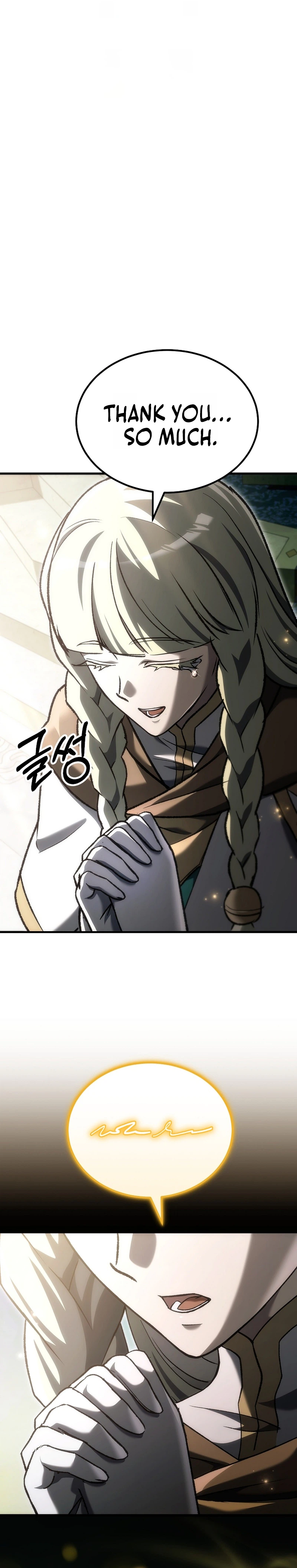 The Genius Blacksmith’s Game Chapter 54, page 6 of 20