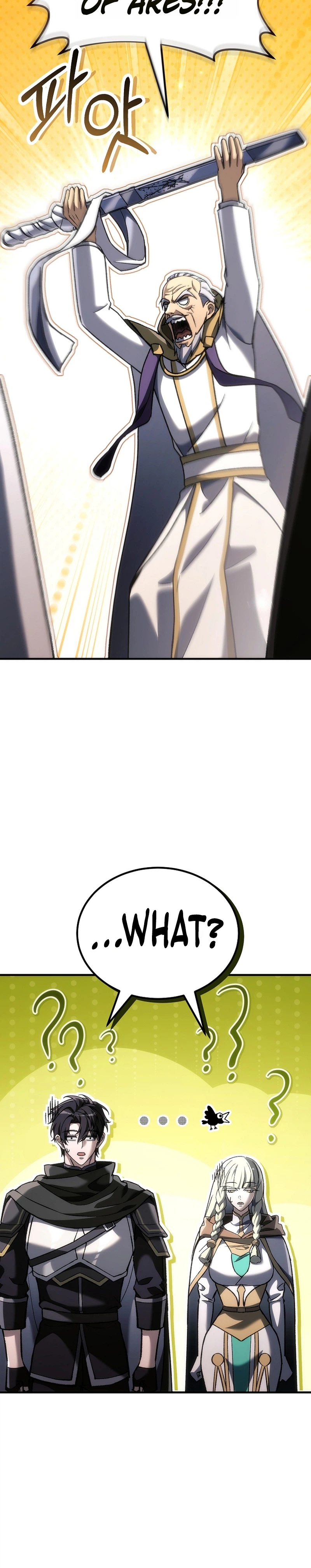 The Genius Blacksmith’s Game Chapter 55, page 33 of 39