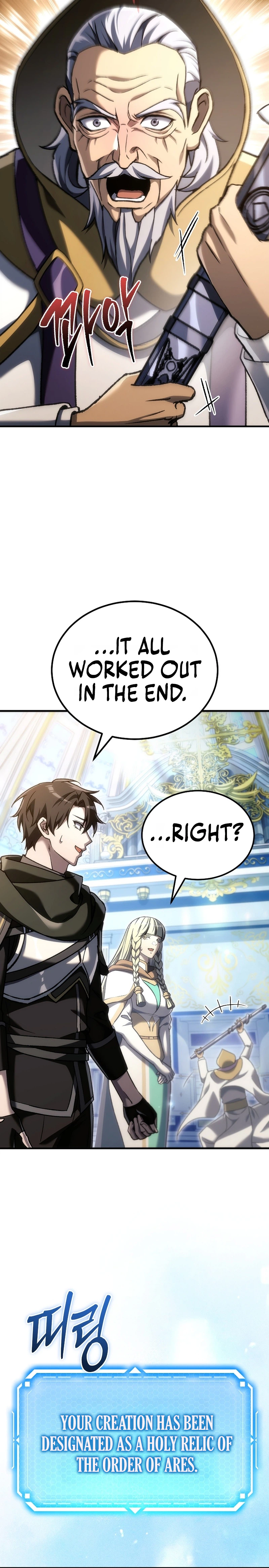 The Genius Blacksmith’s Game Chapter 55, page 35 of 39