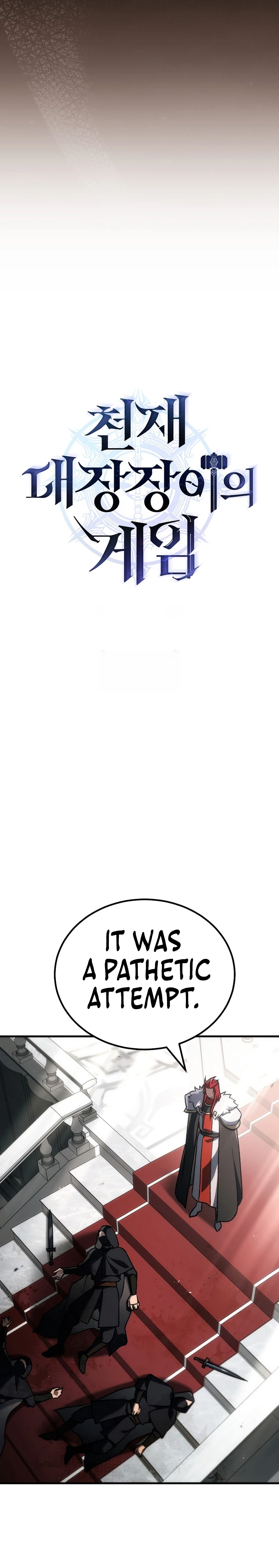 The Genius Blacksmith’s Game Chapter 55, page 5 of 39