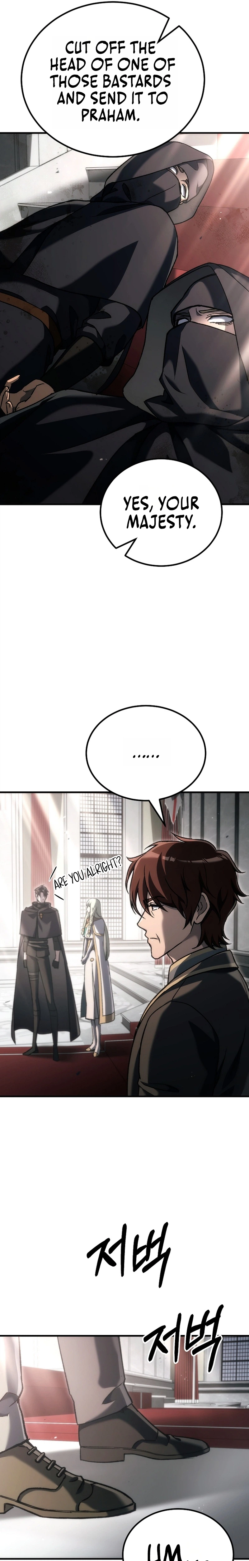 The Genius Blacksmith’s Game Chapter 55, page 6 of 39