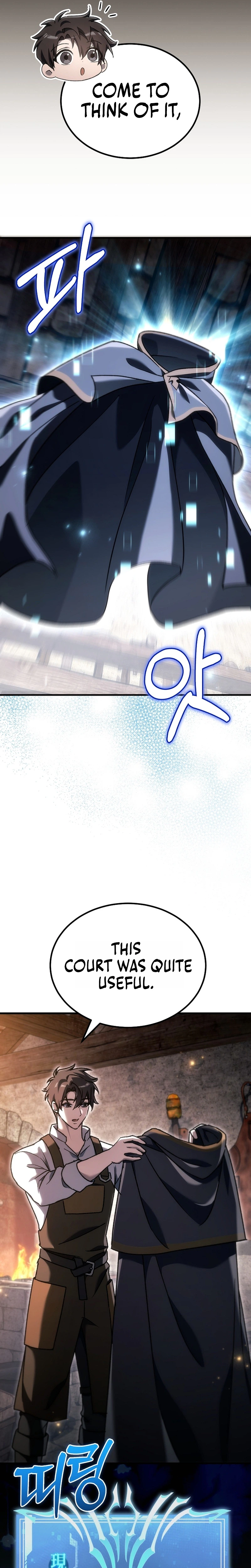 The Genius Blacksmith’s Game Chapter 56, page 17 of 40