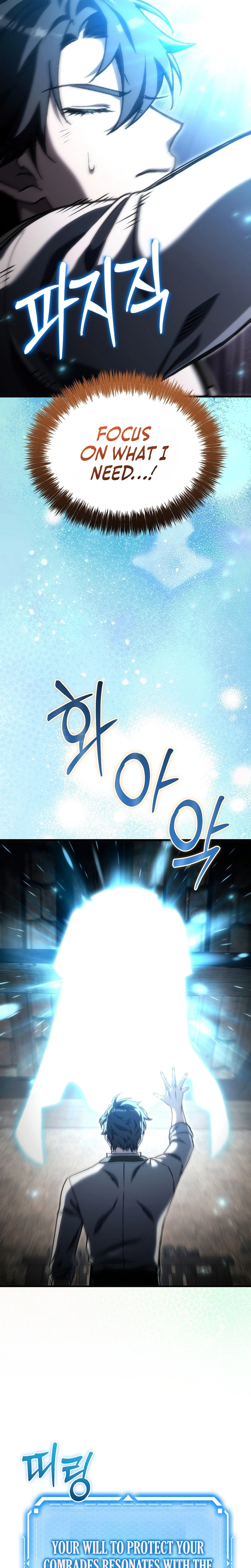 The Genius Blacksmith’s Game Chapter 56, page 21 of 40