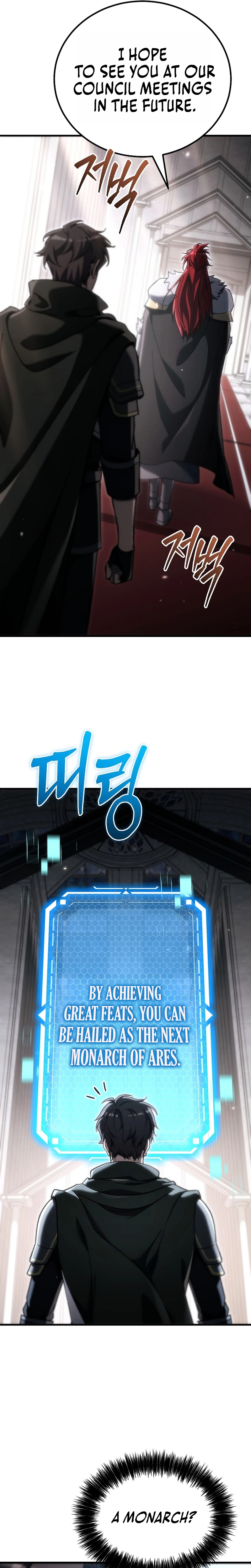 The Genius Blacksmith’s Game Chapter 56, page 5 of 40