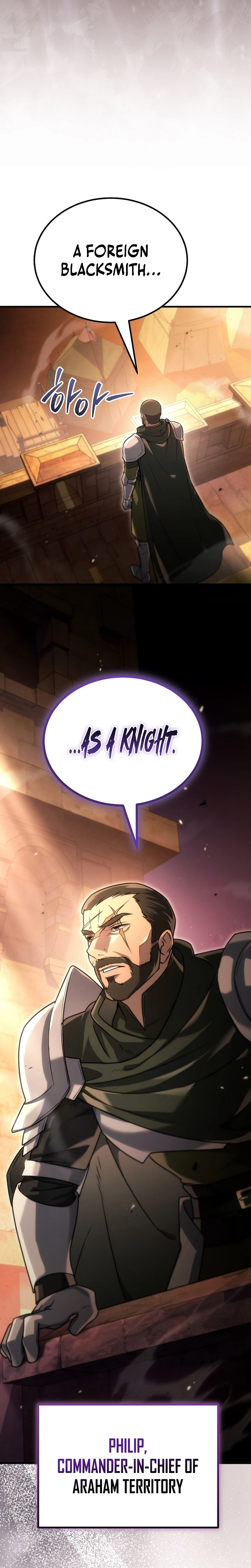 The Genius Blacksmith’s Game Chapter 57, page 11 of 53